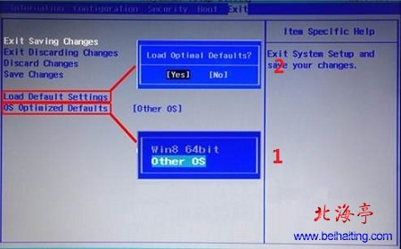 联想笔记本预装Win8改Win7 BIOS设置图解教程---BIOS界面
