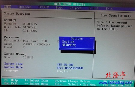 BIOS怎么设置中文,怎么把BOIS改成中文---微星的AMI 传统BIOS界面