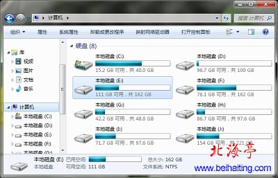 电脑加装SSD固态硬盘开机或重启需要手动分配盘符怎么办---双硬盘截图