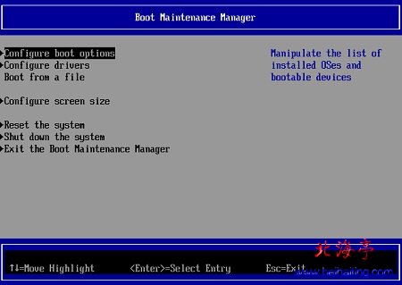 怎样让VMware虚拟机支持UEFI BIOS---Boot Maintenance Manager
