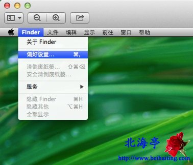 苹果Mac怎么查看文件扩展名,苹果Mac显示文件后缀名怎么设置---Folder菜单