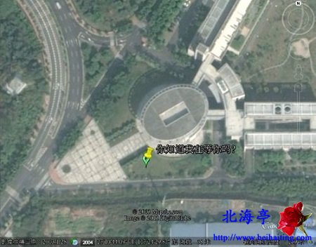 手机GPS功与过:怎么通过手机自拍照查看拍摄地点---Google Earth卫星定位图片