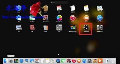 苹果Mac Dashboard是什么,Dashboard在哪里---Launchpad
