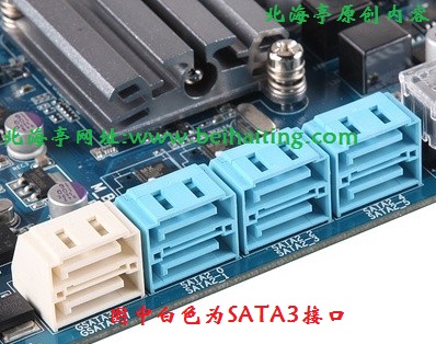 正确设置加装SSD固态硬盘,最大限度发挥SSD固态硬盘的优势---主板SATA3.0