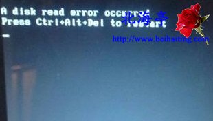 Win7开机黑屏提示a disk read error occurred问题截图