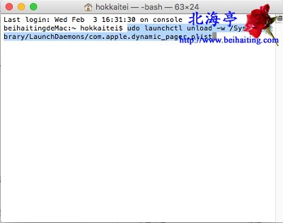 苹果Mac OS X电脑怎么设置虚拟内存---Mac终端命令