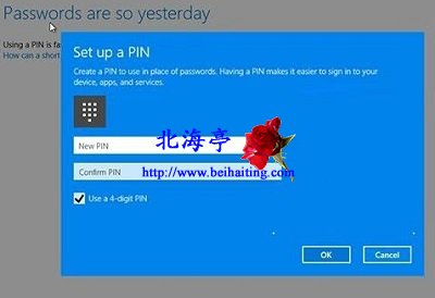 Win10系统找不到Windows Hello怎么办---设置Win10  PIN码登陆