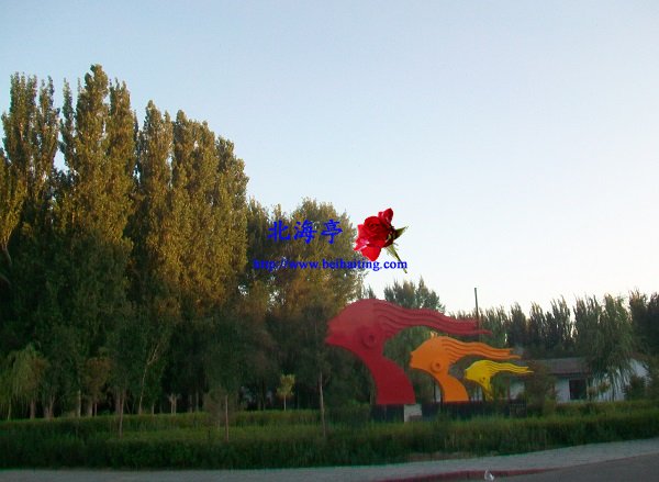河北骑行新疆日记(吐鲁番至达坂城)---达坂城姑娘雕塑