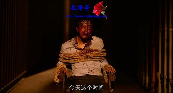 韩国电影局内人BD中文字幕迅雷下载2