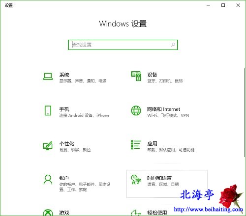 Win10应用程序乱码怎么办=Windows 设置