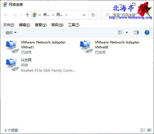 VMware虚拟机安装Mac OS无法联网怎么办?网络连接