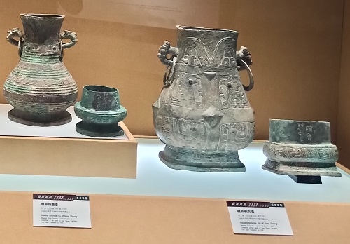 河北河南陕西山西自驾游之三门峡虢国博物馆-虢仲铜圆壶和铜方壶
